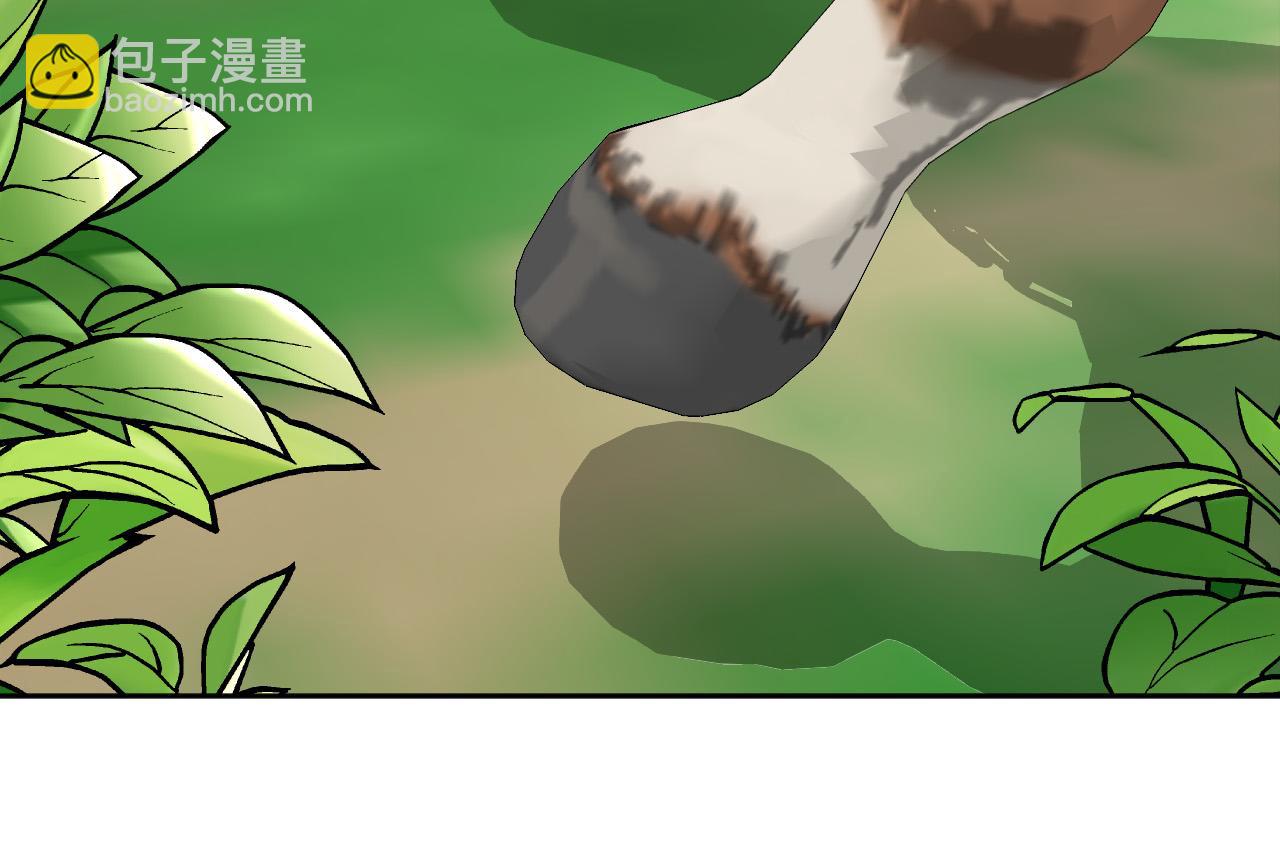 第39话 解除误会52