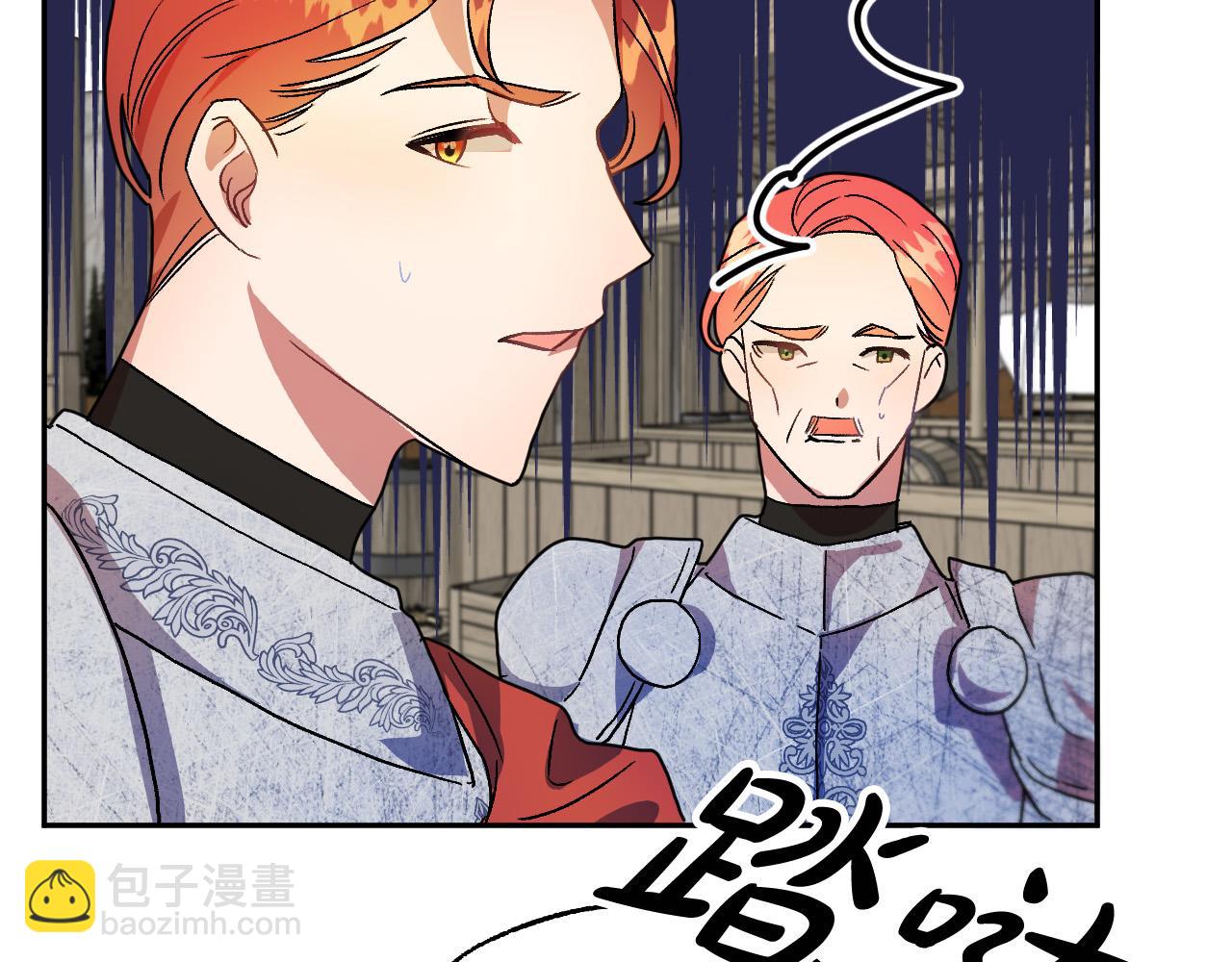 第39话 解除误会64