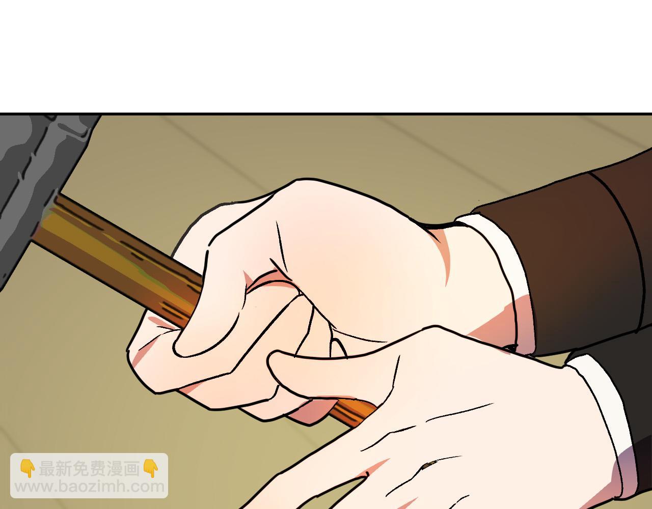 第39话 解除误会96