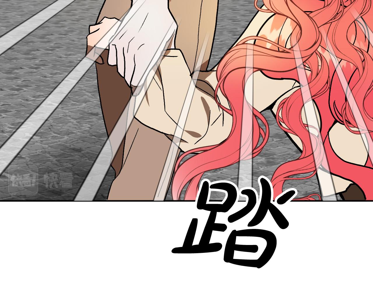 第40话 惨遭灭门112