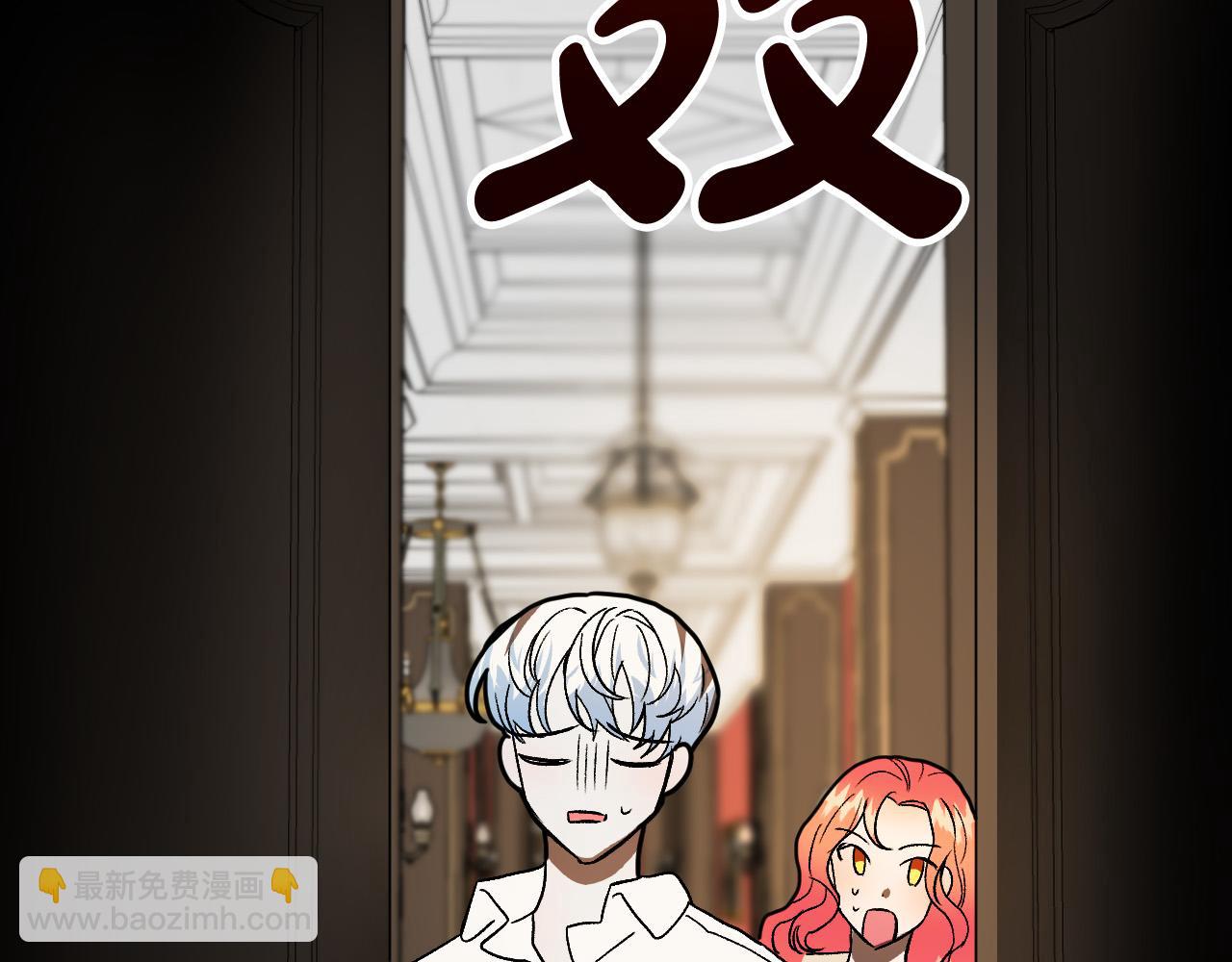 第40话 惨遭灭门145