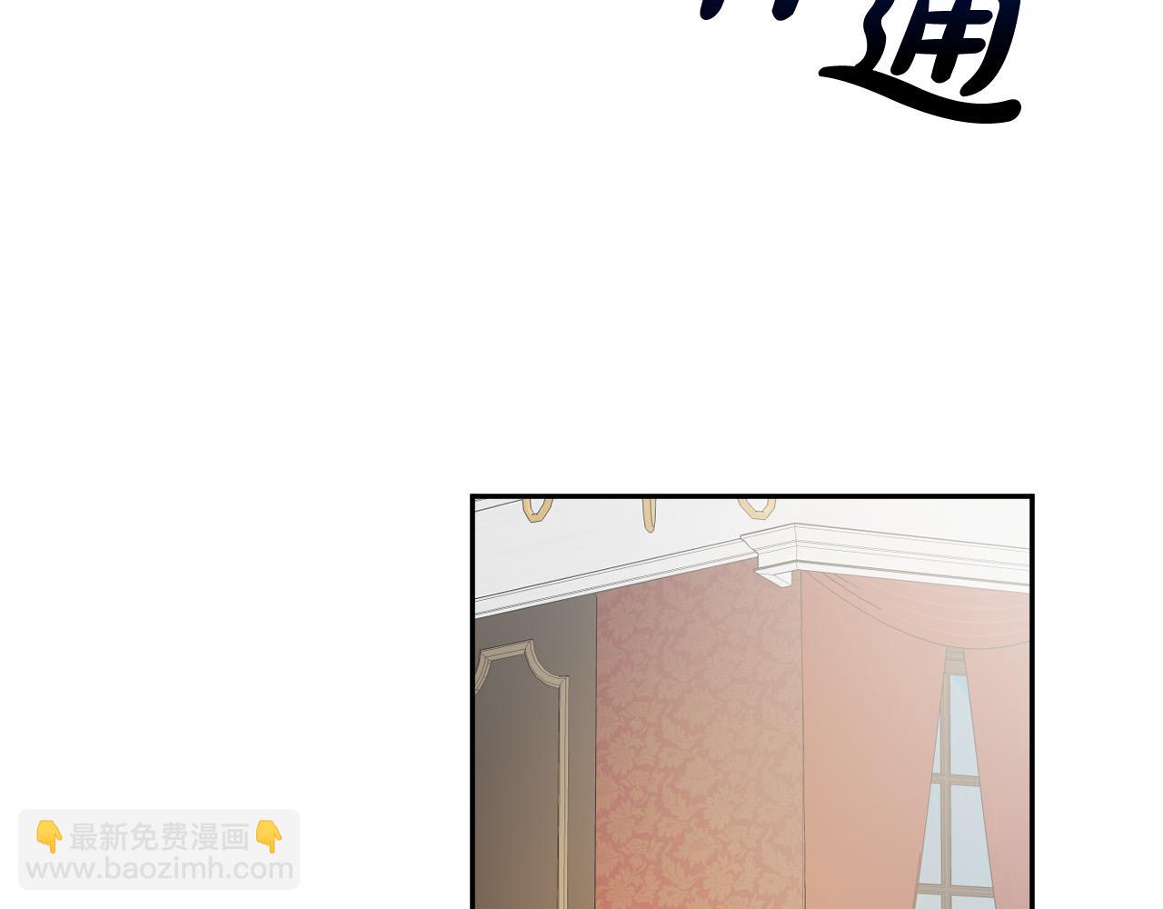第40话 惨遭灭门157