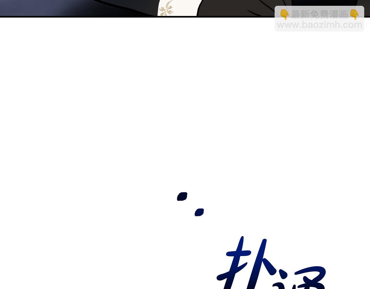 第40话 惨遭灭门160