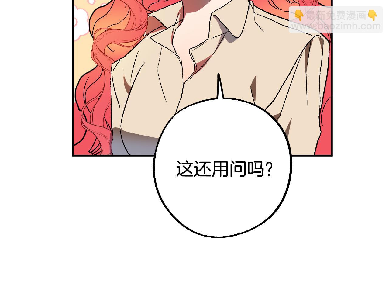 第40话 惨遭灭门166