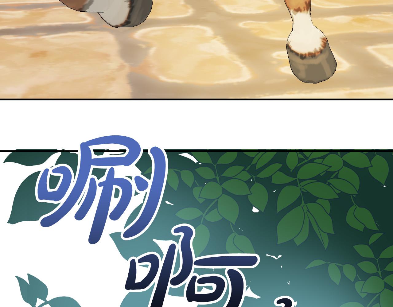 第40话 惨遭灭门168