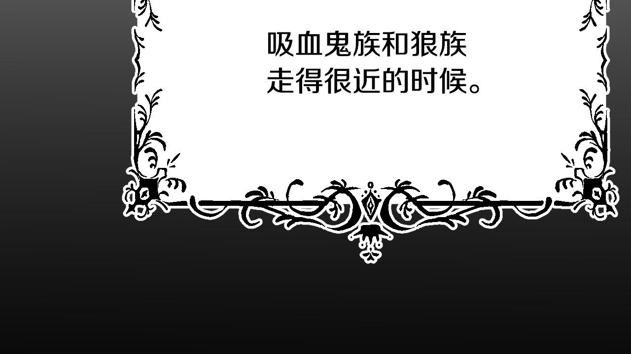 第40话 惨遭灭门21