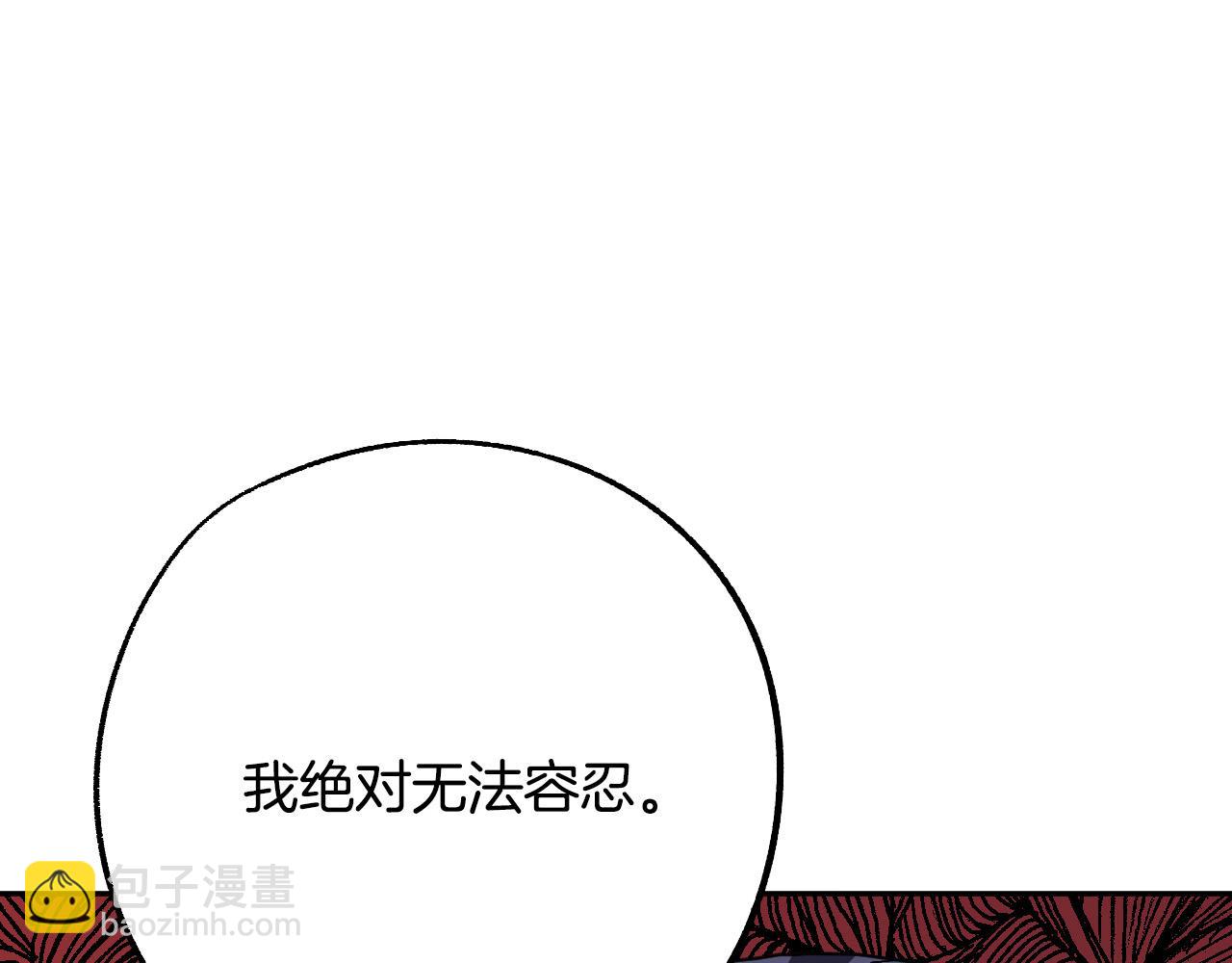 第40话 惨遭灭门72