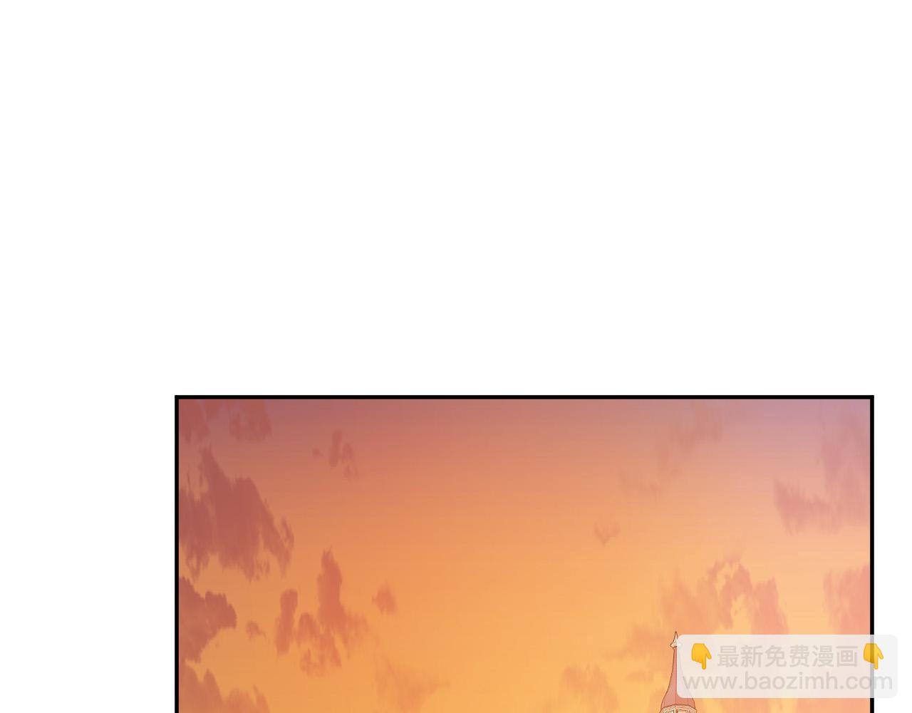 第42话 跨越种族的爱84
