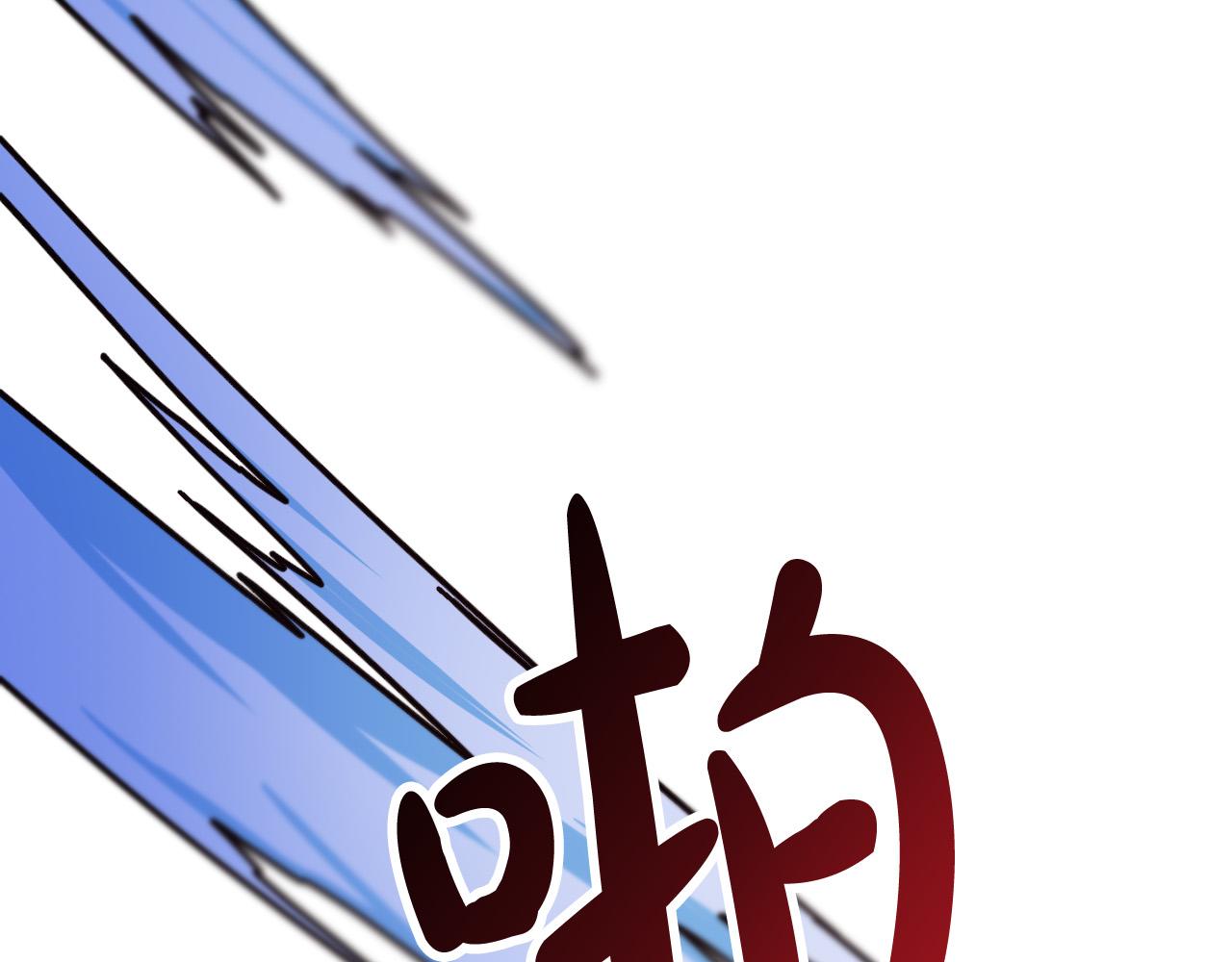 第43话 怜悯之心73