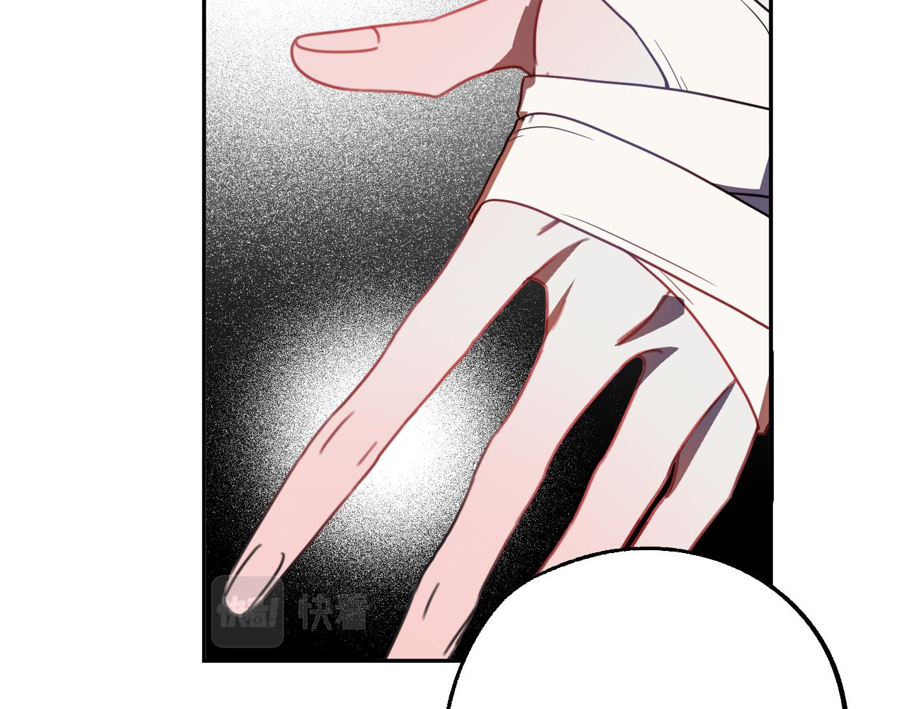第44话 征讨格鲁族34