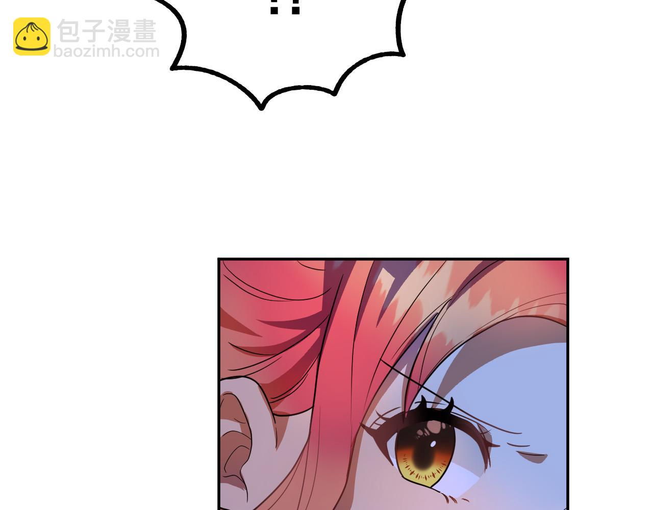 第45话 狼族出马41