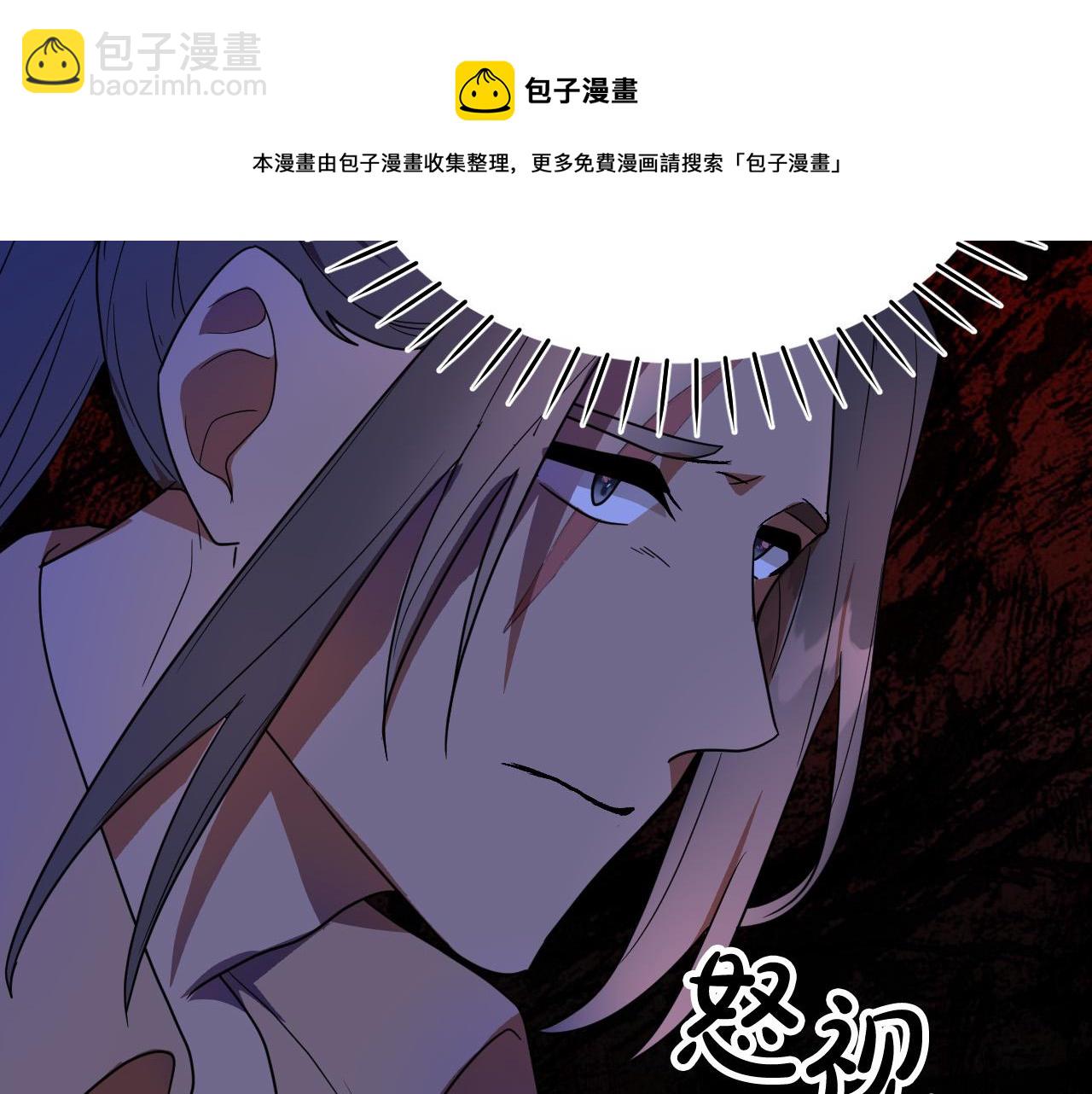 第45话 狼族出马88