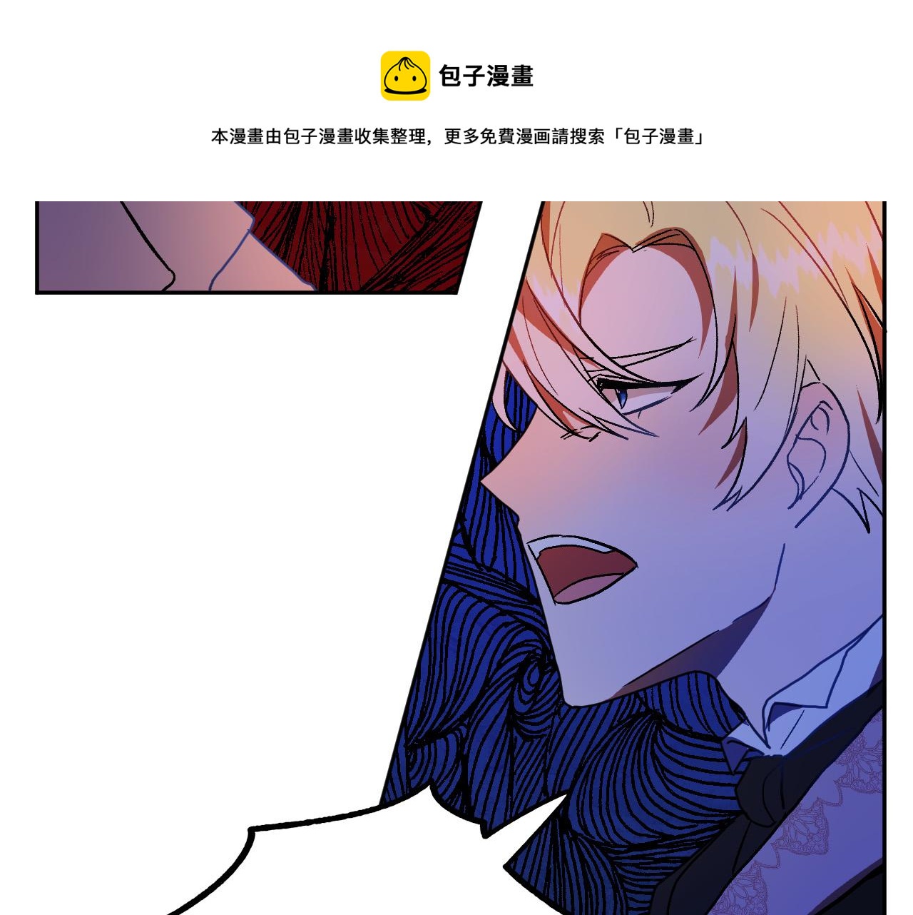 第46话 赶来救你108