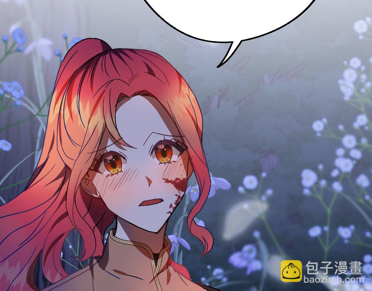 第46话 赶来救你127