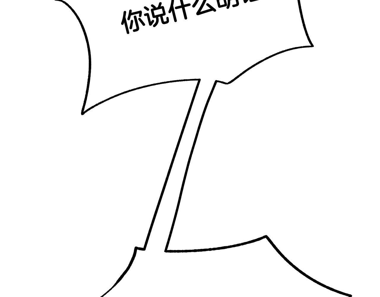 第46话 赶来救你19