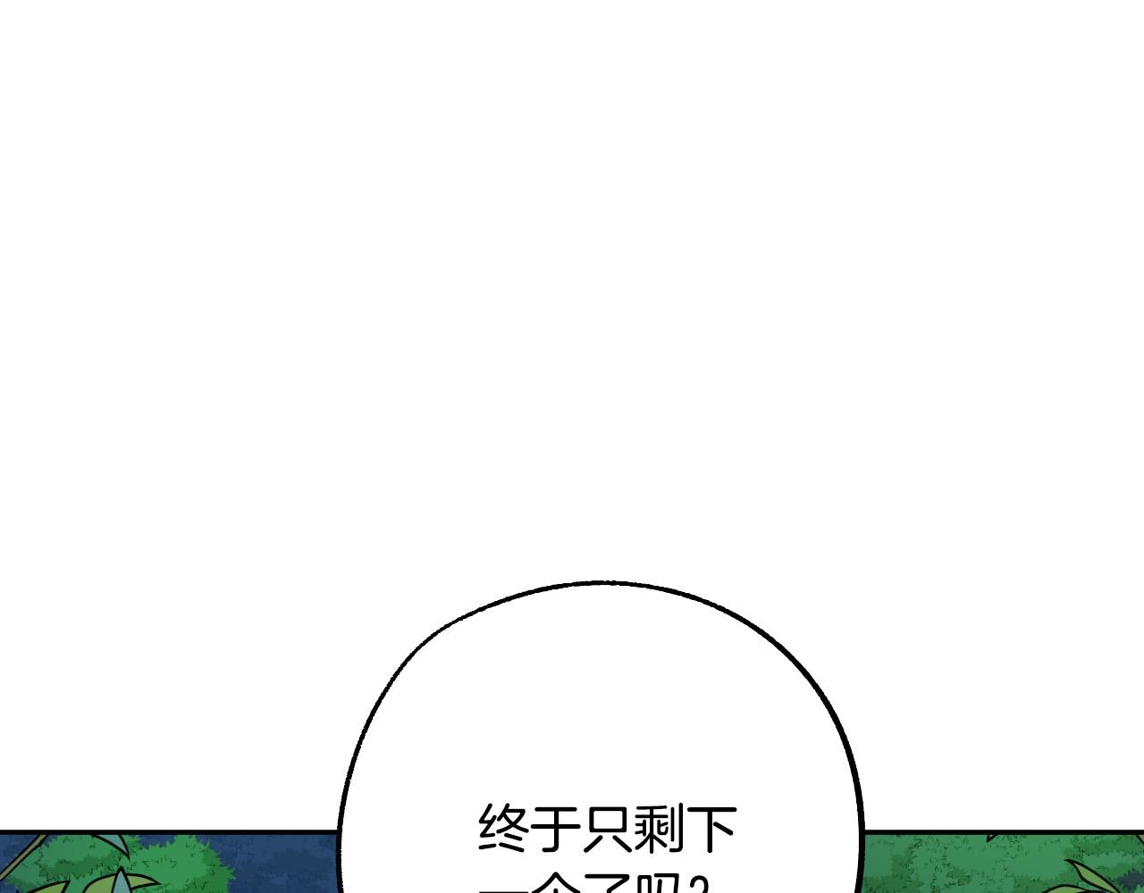 第46话 赶来救你34