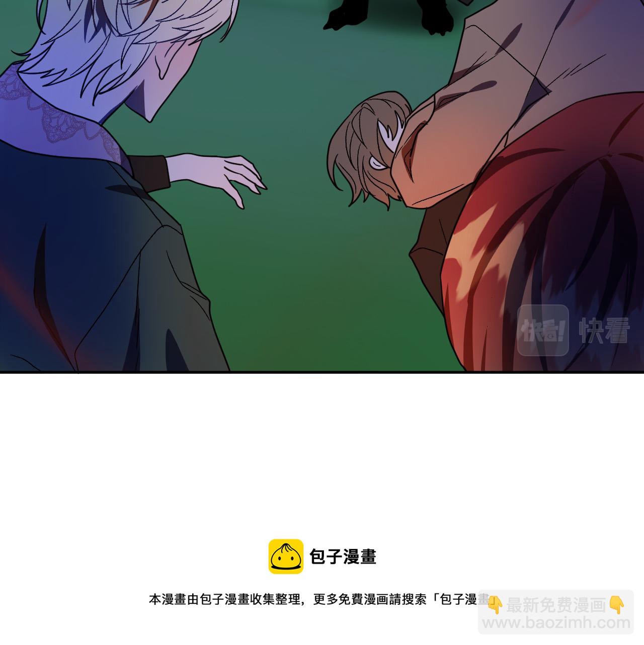 第46话 赶来救你36