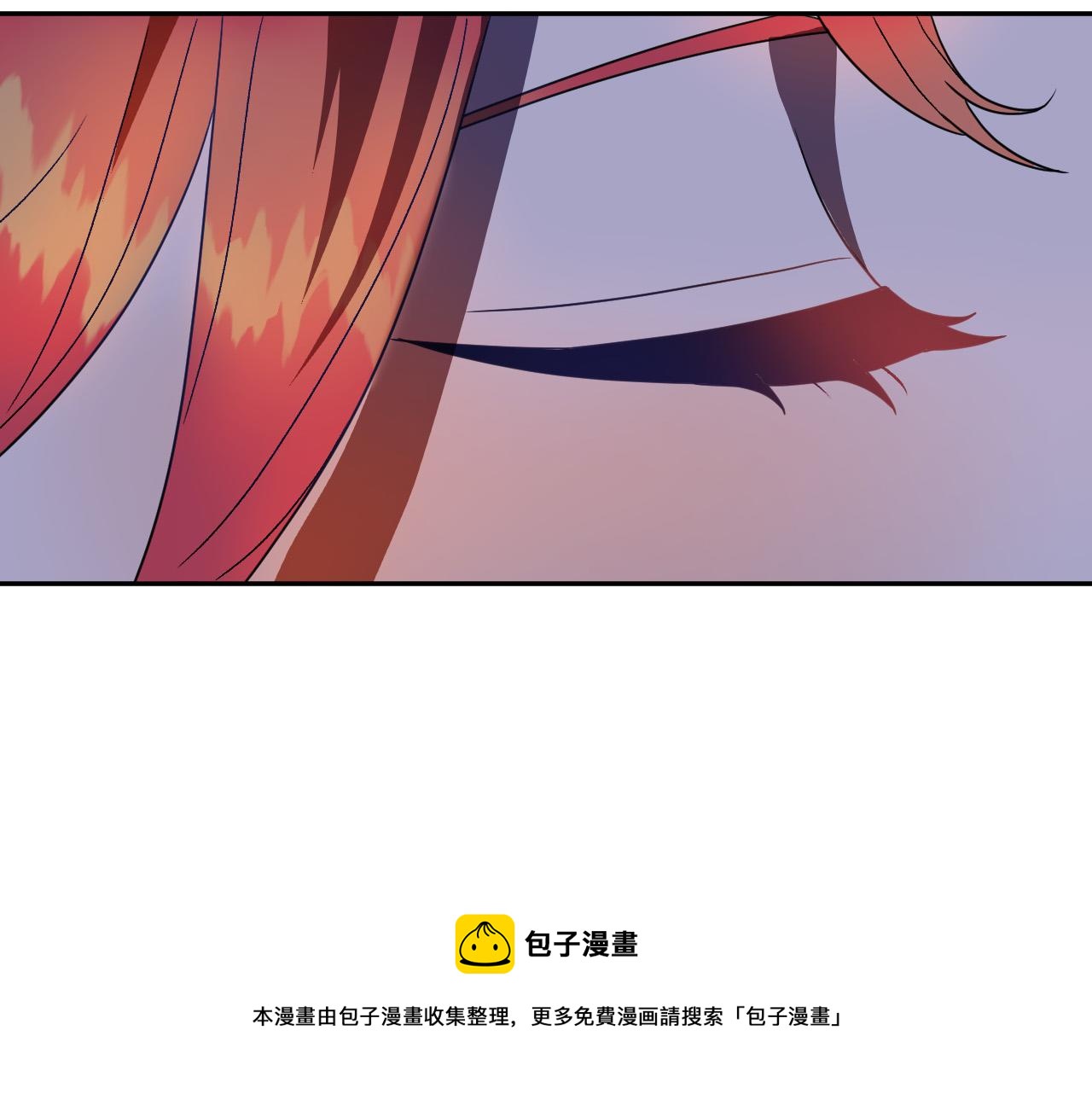 第46话 赶来救你4