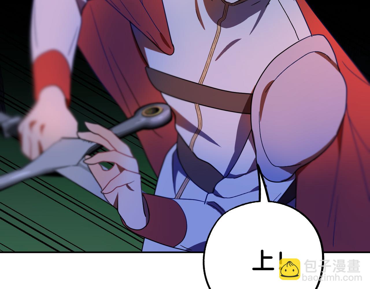 第46话 赶来救你59