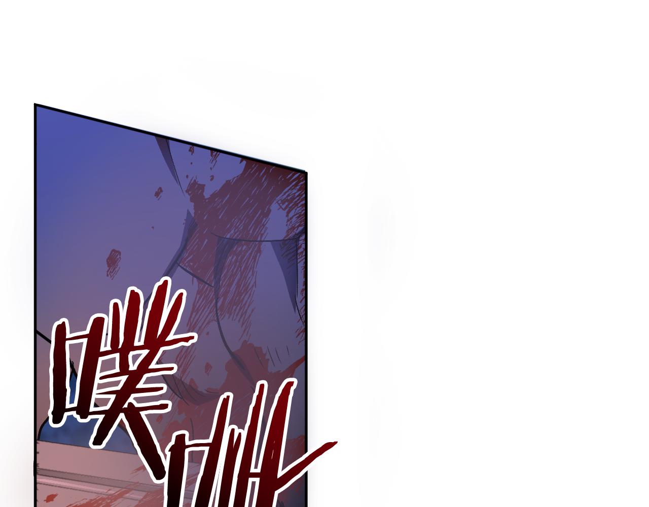 第46话 赶来救你66