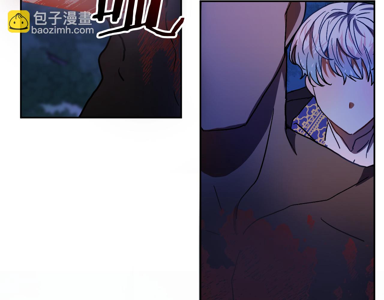 第46话 赶来救你67