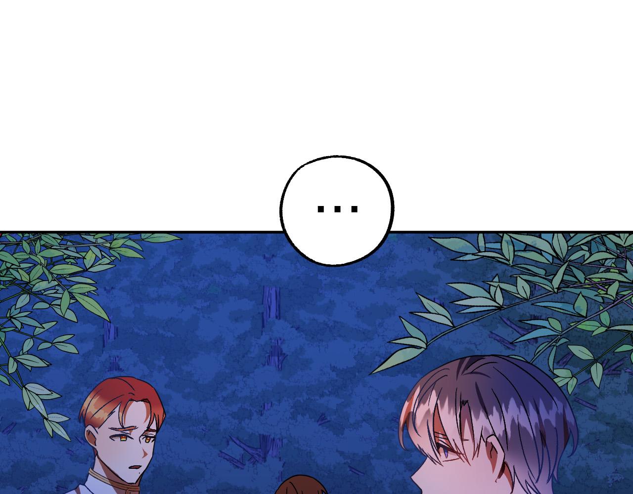 第46话 赶来救你82