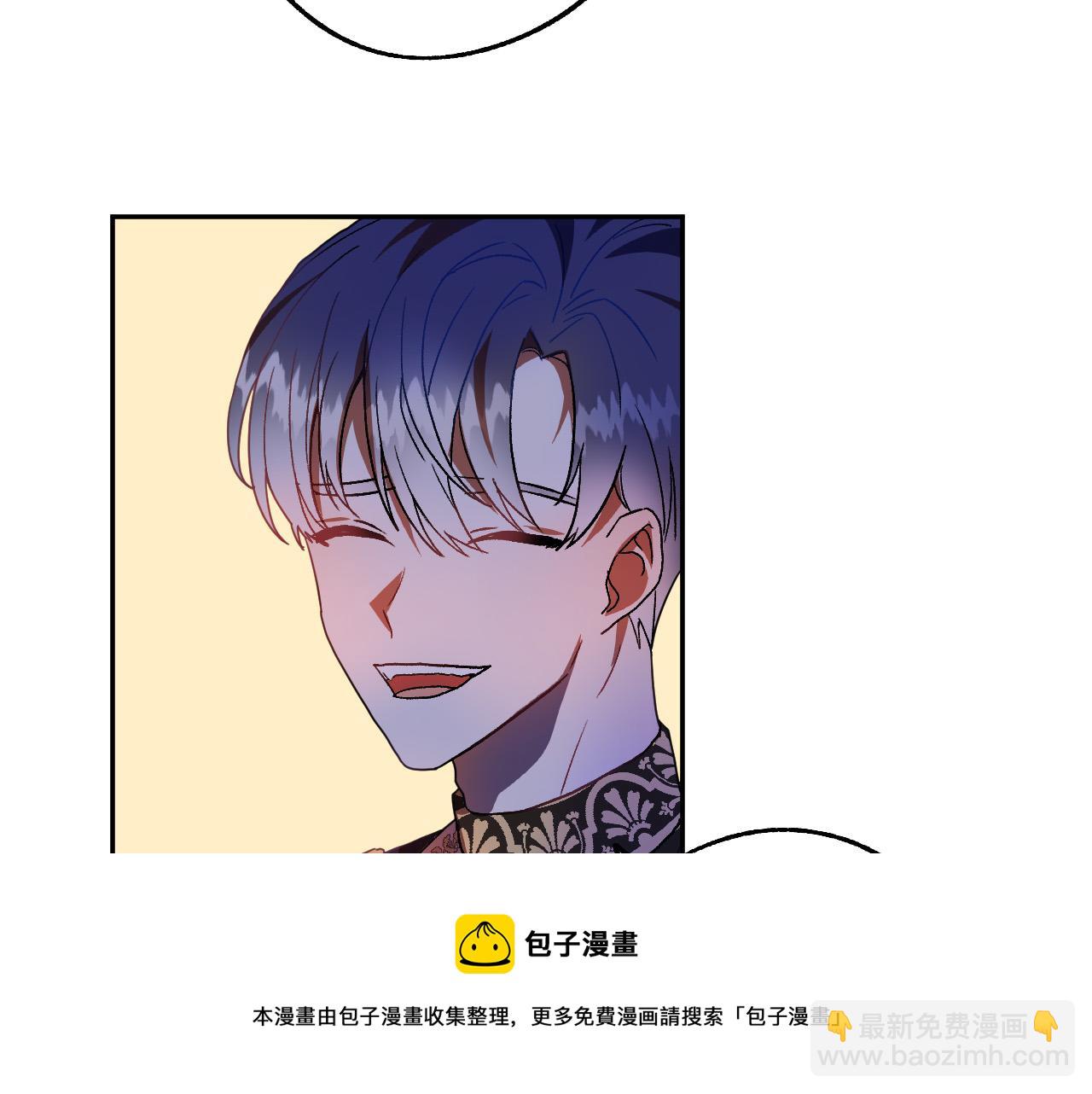 第46话 赶来救你84