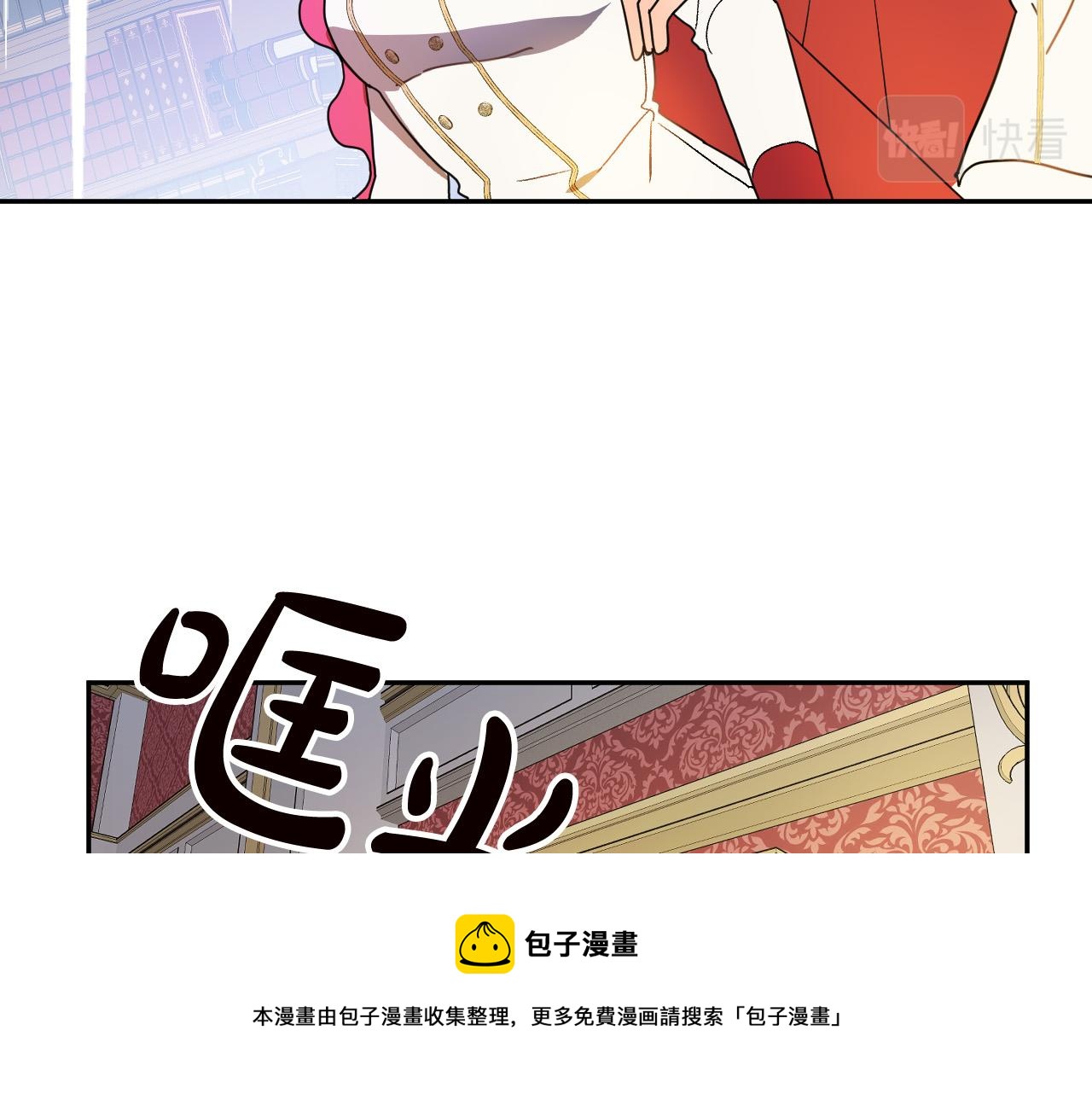 第47话 创造和平时代112
