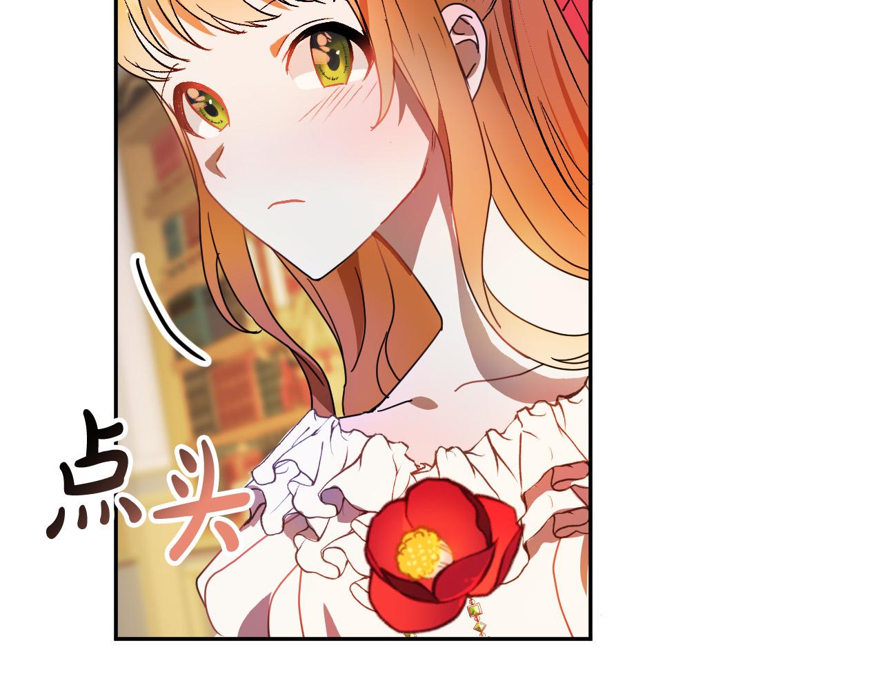 第47话 创造和平时代119
