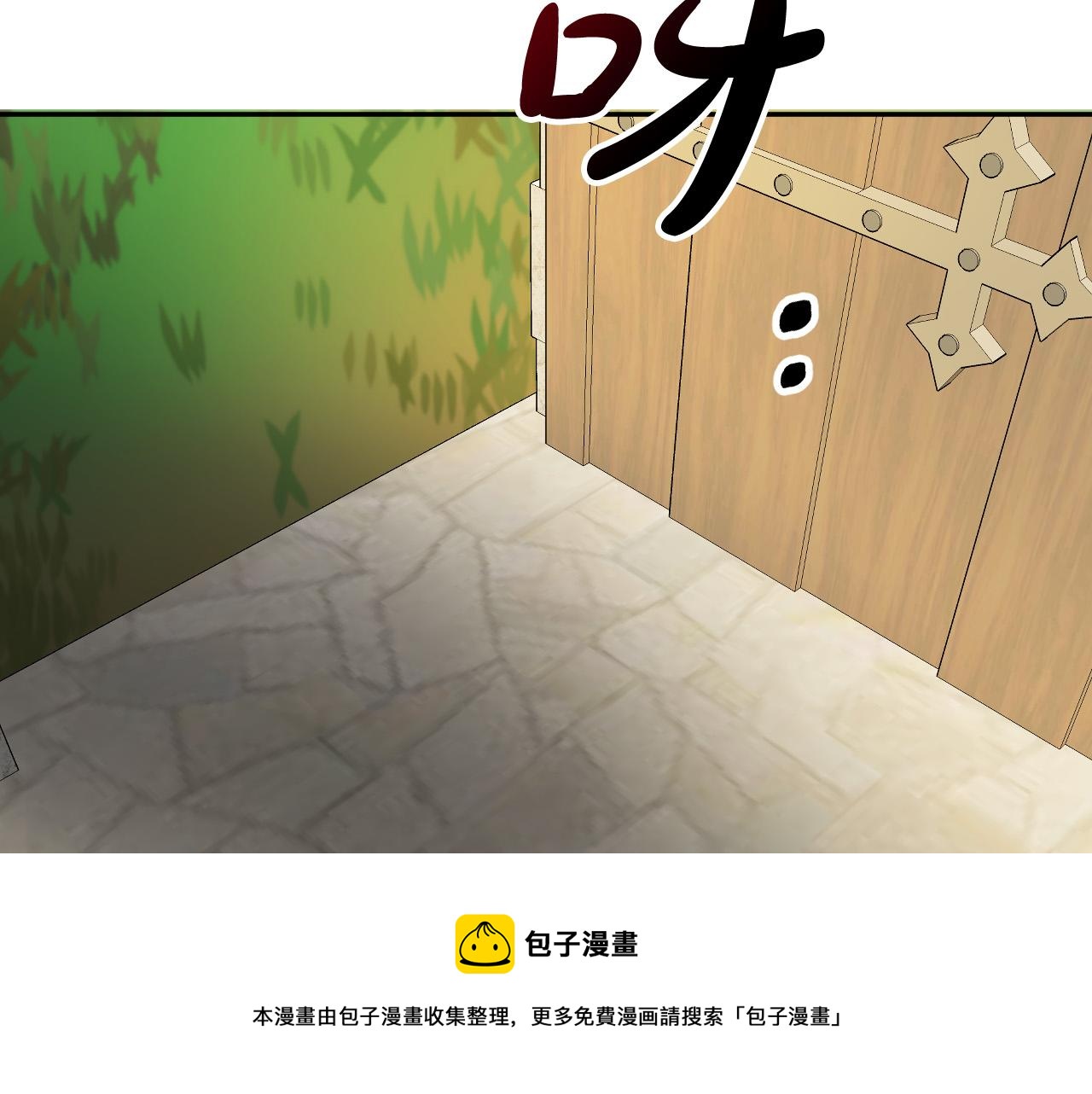 第47话 创造和平时代128