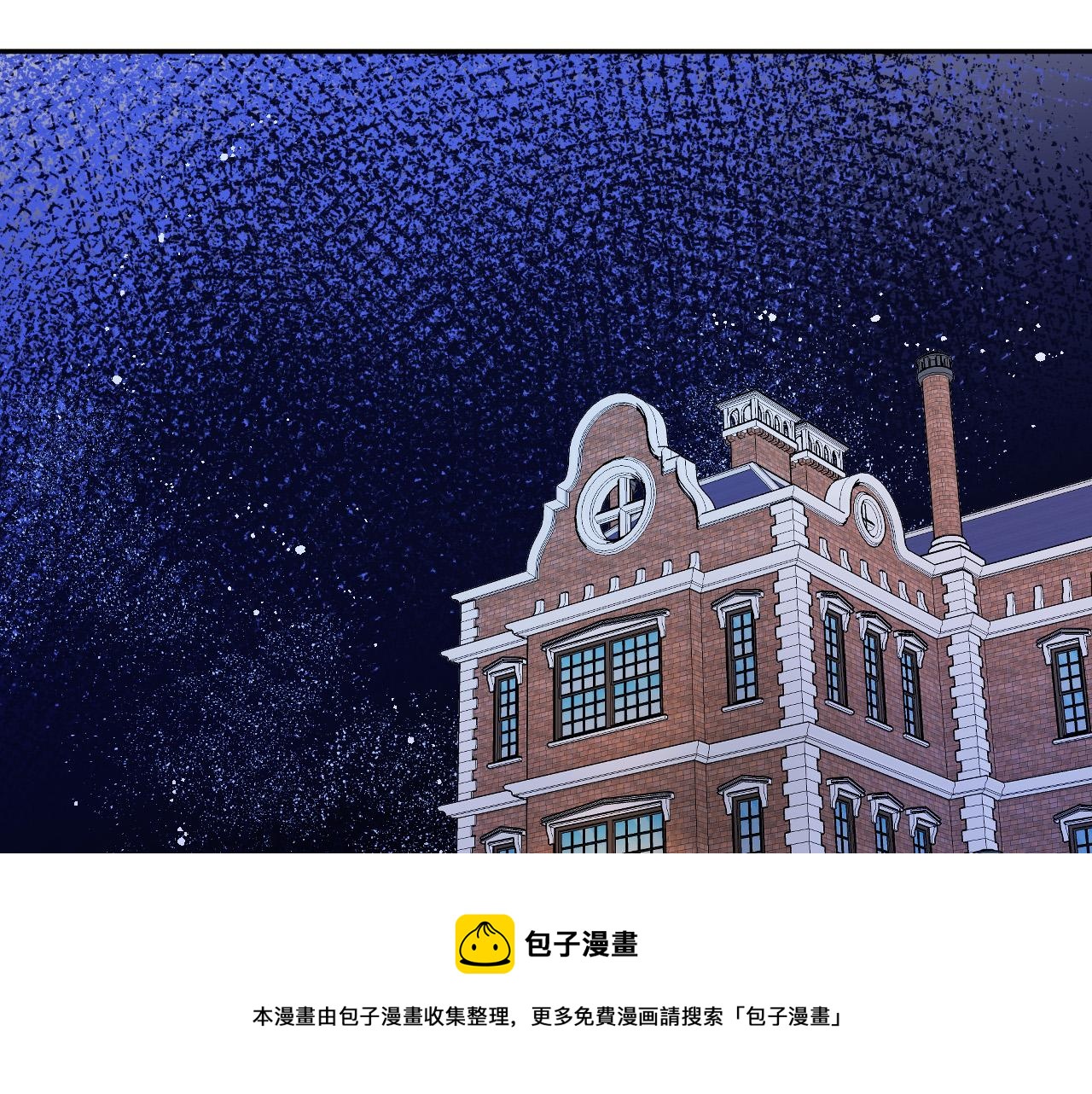 第47话 创造和平时代20