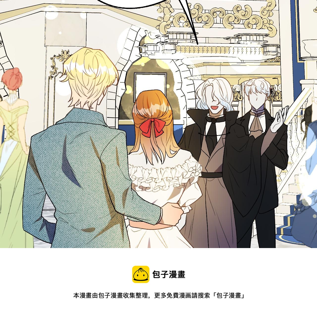 第47话 创造和平时代24