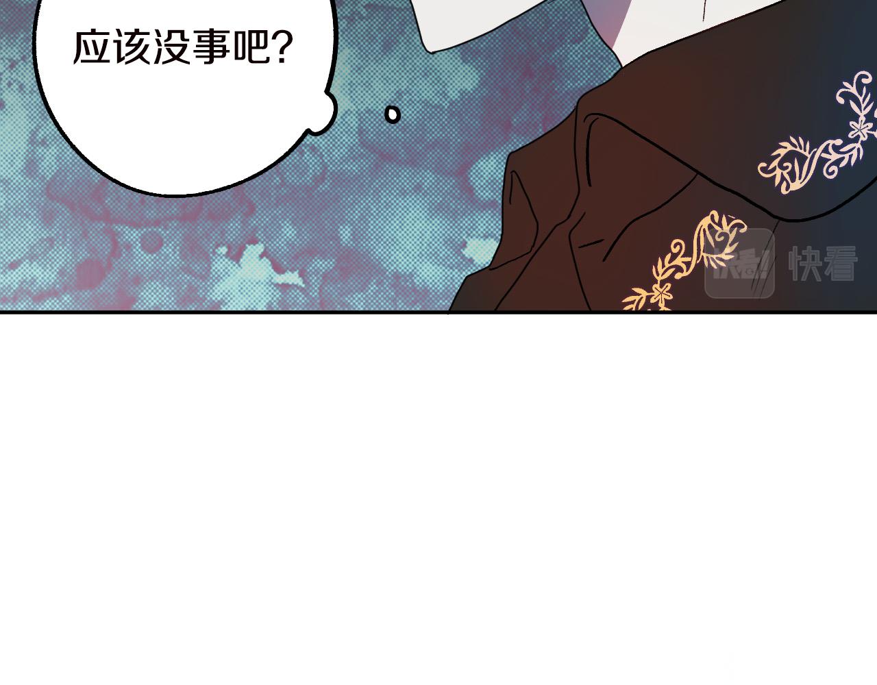 第47话 创造和平时代33