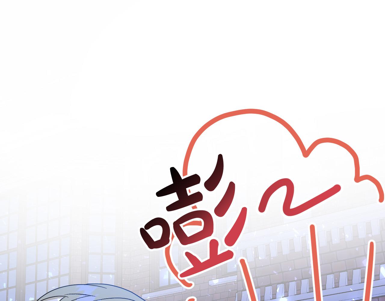 第47话 创造和平时代63