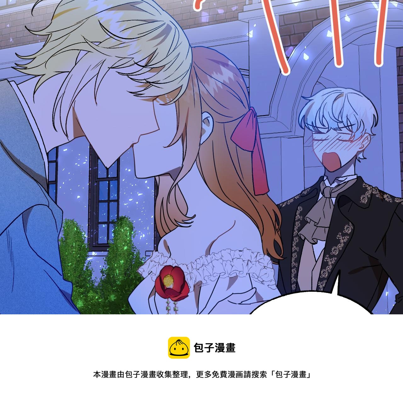 第47话 创造和平时代64