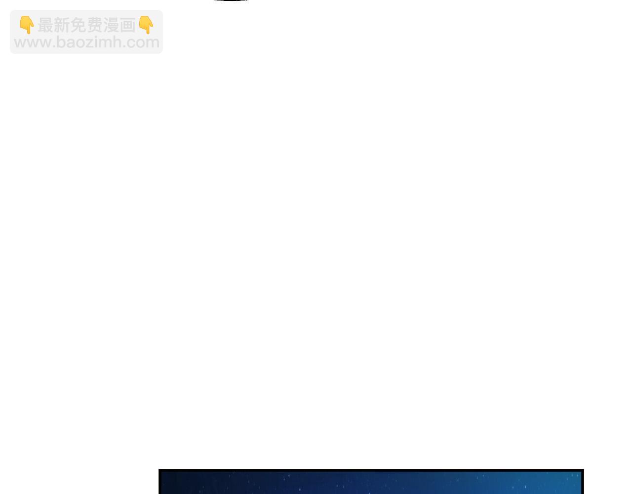 第47话 创造和平时代77
