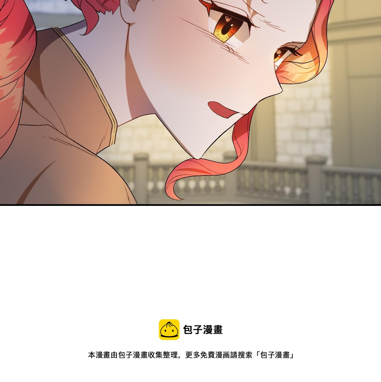 第47话 创造和平时代8