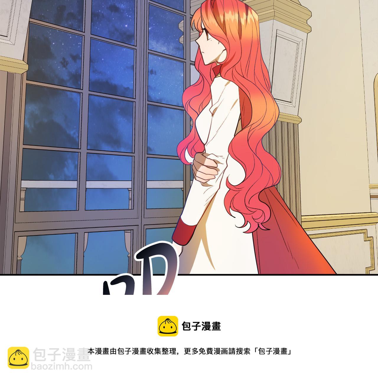 第47话 创造和平时代80