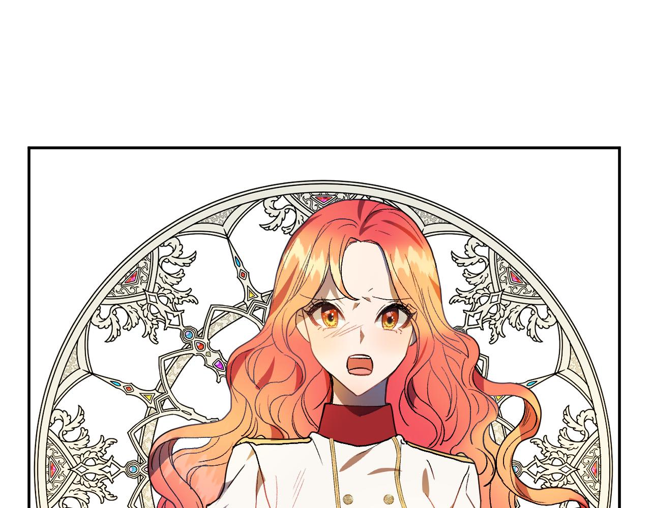 第47话 创造和平时代98