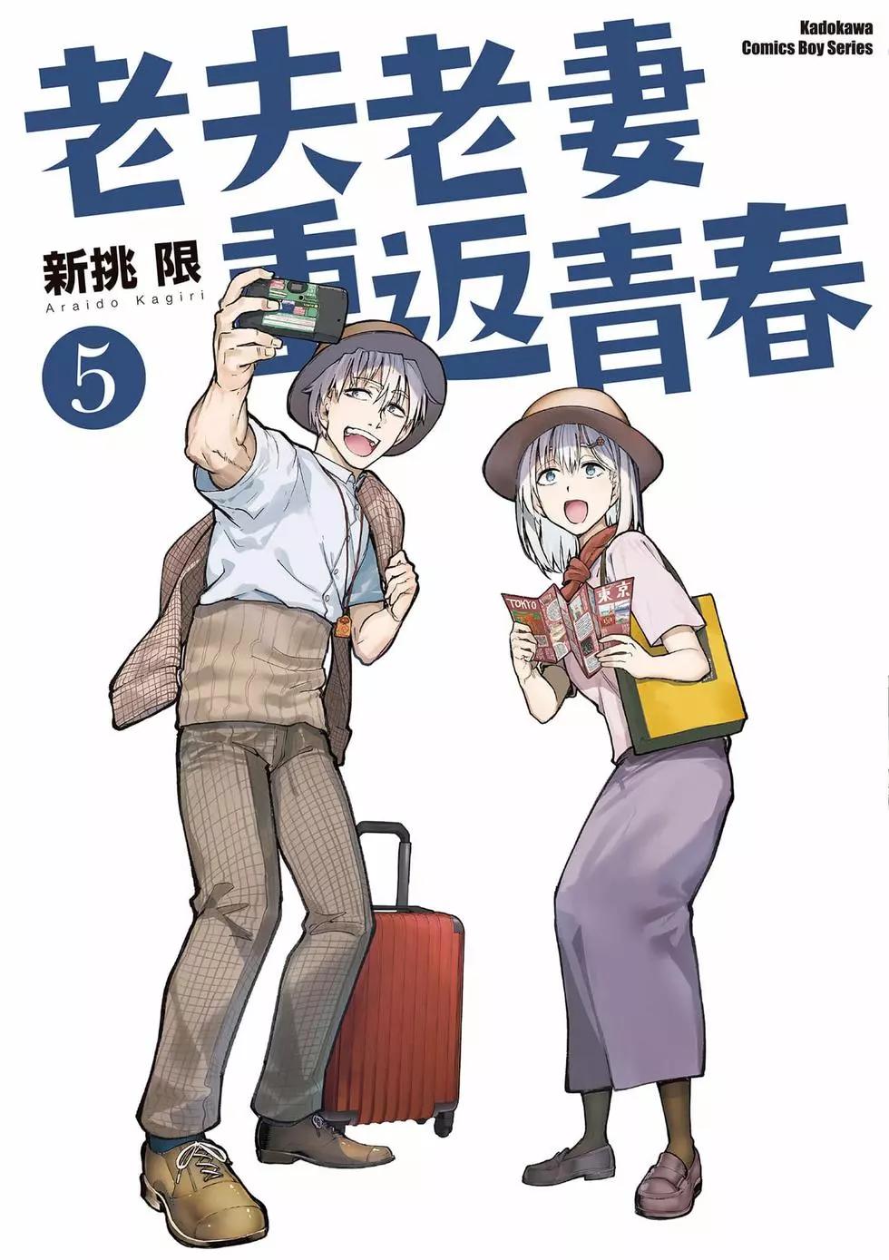 第05卷0