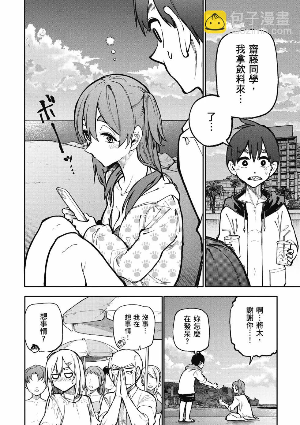 第05卷100