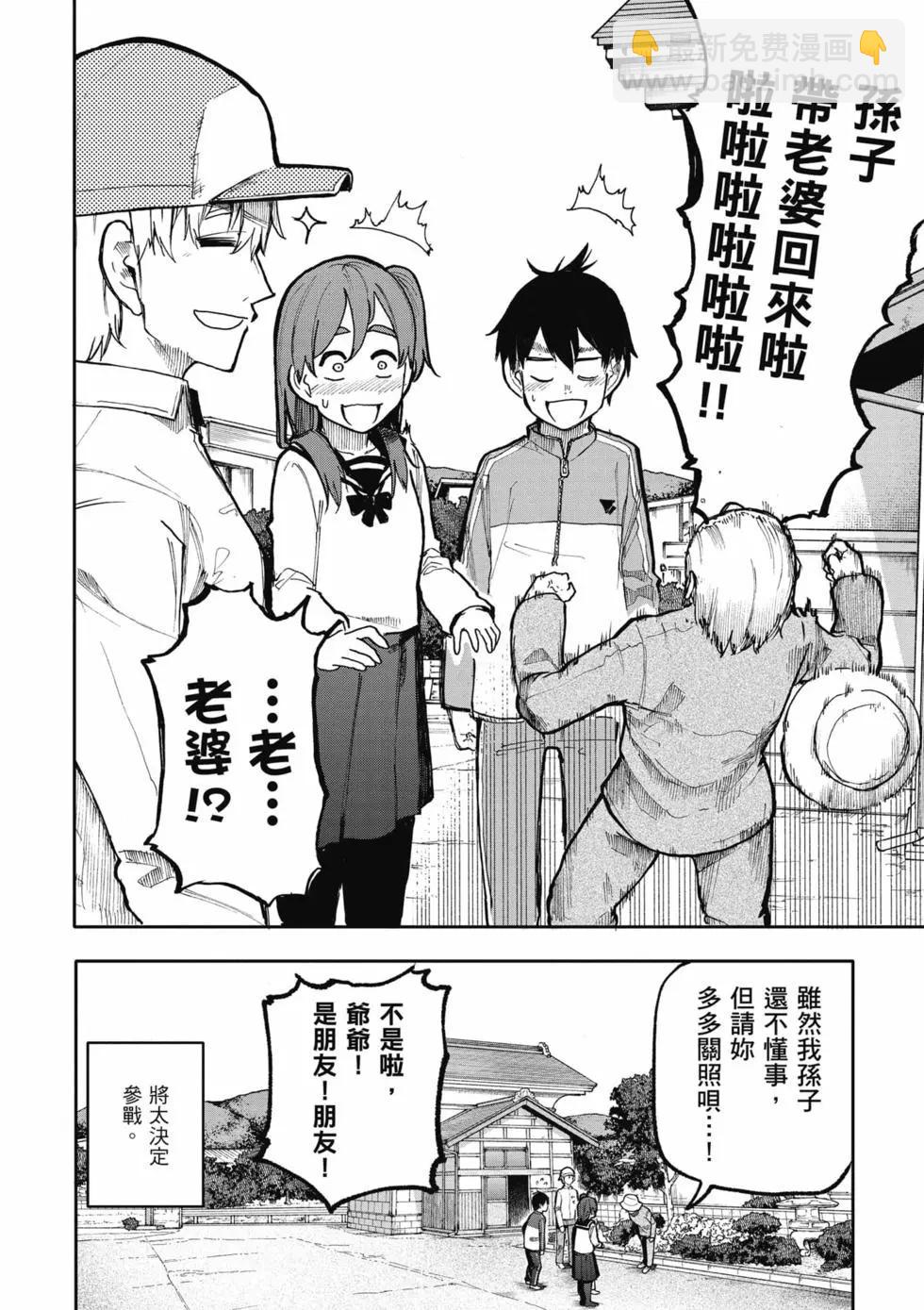 第05卷12