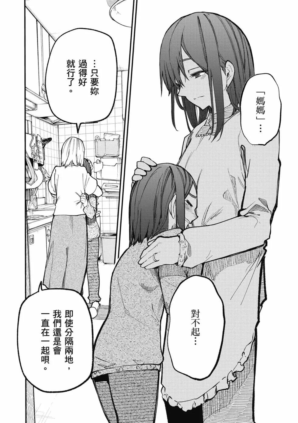 第05卷134