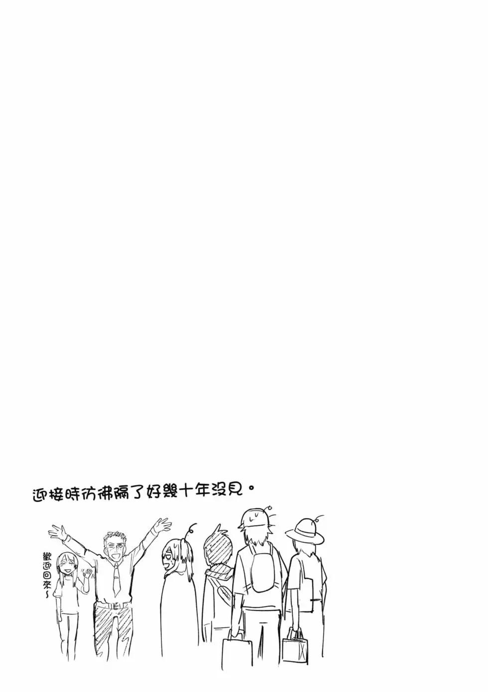 第05卷149