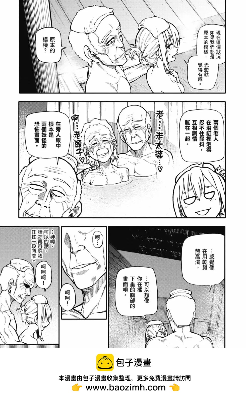 第05卷161