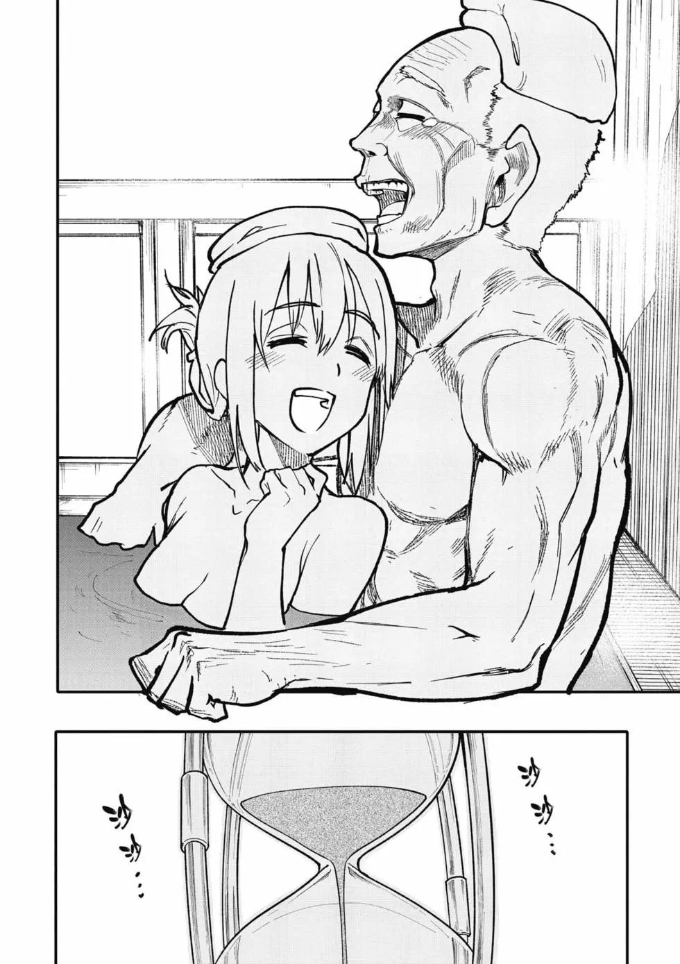 第05卷162