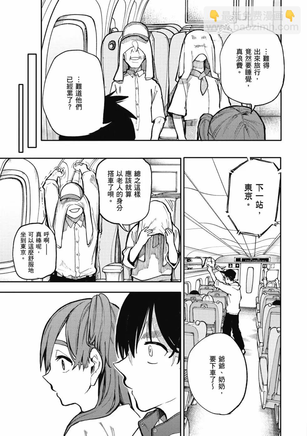 第05卷21