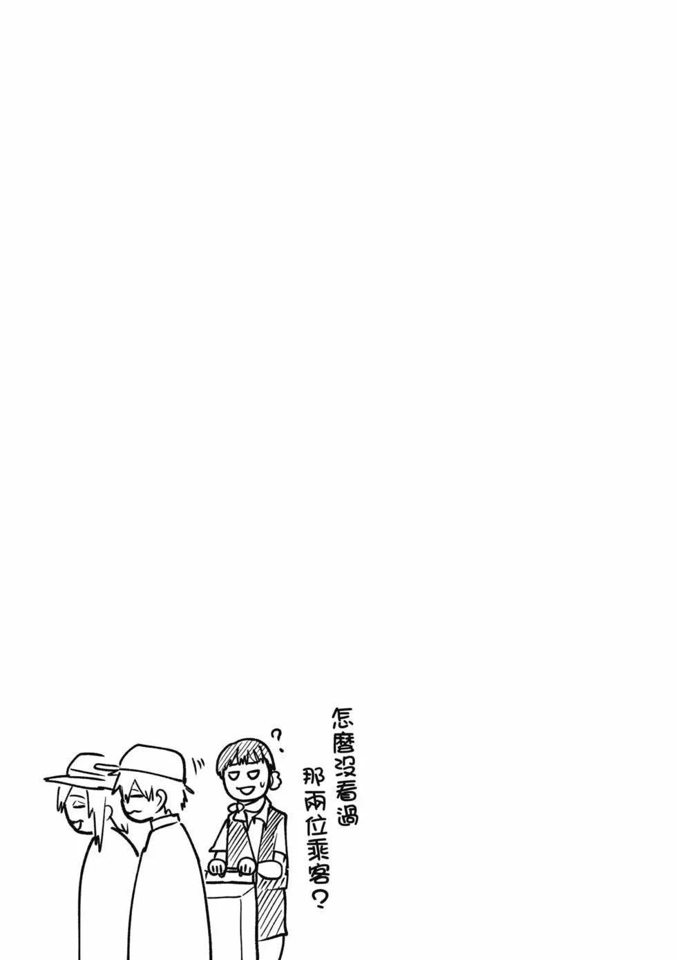 第05卷23