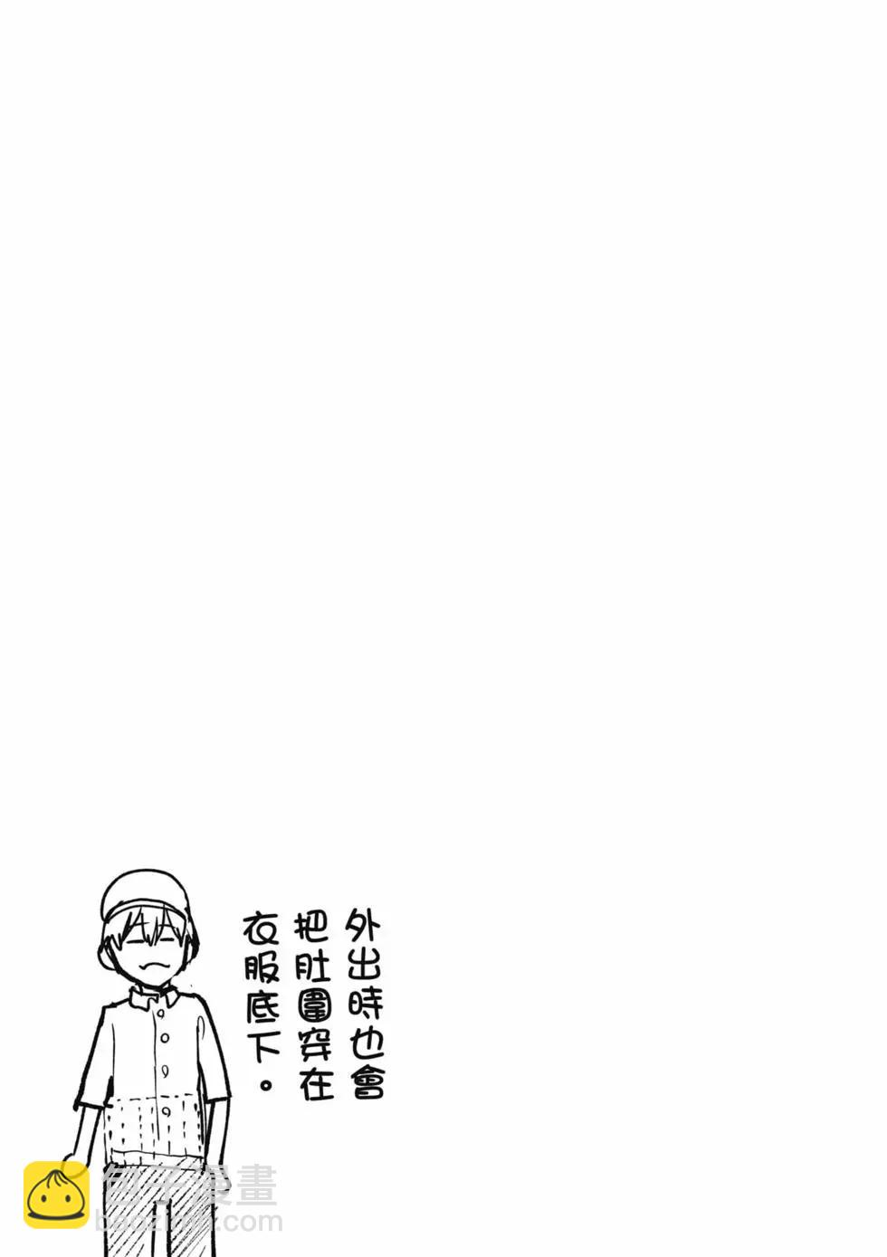 第05卷43