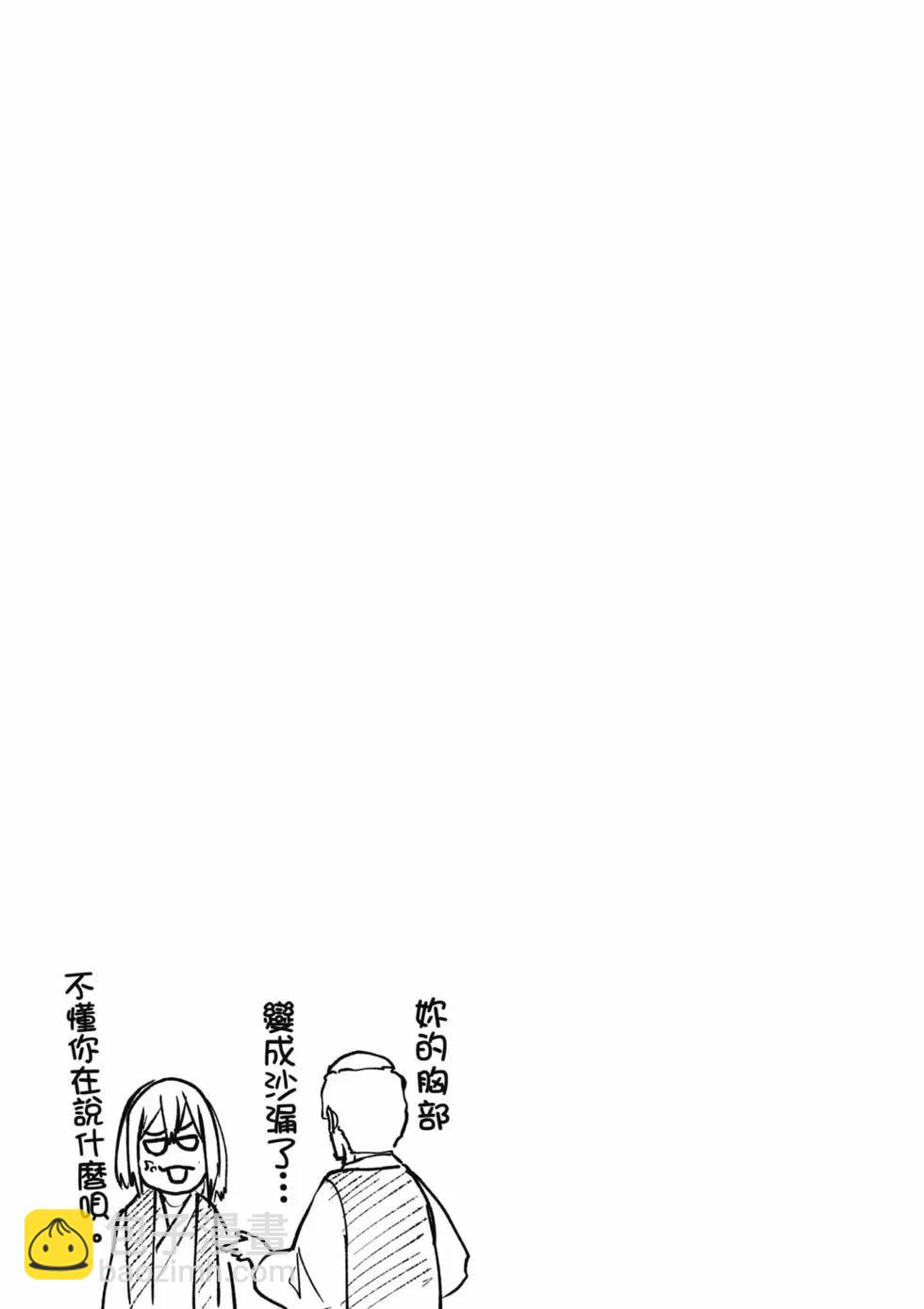 第05卷87